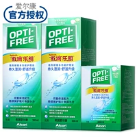 爱尔康 Увлажняющие невидимые универсальные очки, 60 мл