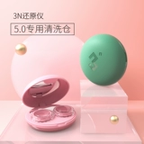 Устройство для чистки необходимо купить отдельно [только один аксессуар] 3N RESTOR