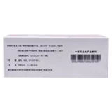 悦而 Витамин D падает 60 детей детей беременных женщин растут и развивают плохой и развитый дефицит минералов пожилых людей, Jick T