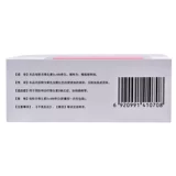 悦而 Витамин D падает 60 детей детей беременных женщин растут и развивают плохой и развитый дефицит минералов пожилых людей, Jick T