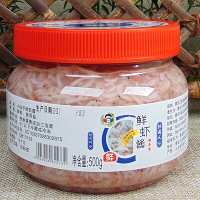 小伙子 Соус из креветок 500G Корейский кимчи приправляющий свежий маринованный корейская горячая капустная соль соль соленой соленой соленой водяной креветки соус