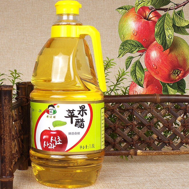 Young man apple cider vinegar 1 8L Korea Purple Vegetable Bread Rice Cold Noodles Japanese Sushi Vinegar Bottled Mixed Vegetable Concentrated Fruit Vinegar