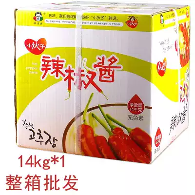 Young man chili sauce 14kg whole box of Korean fried rice cake chili sauce dressing sauce Chinese kimchi soup sweet spicy sauce