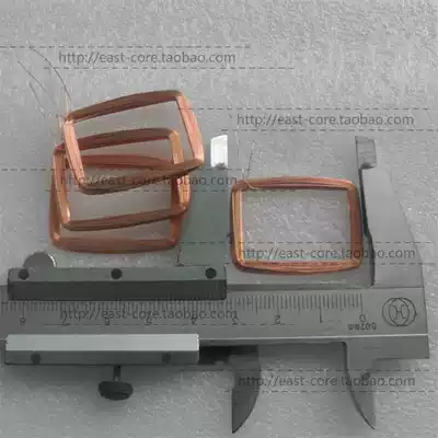 id coil reader coil rfid antenna-27 * 18mm