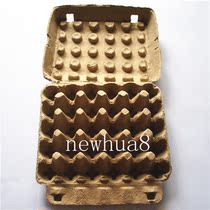  30 pieces of pulp egg tray egg box 30 pieces of pulp egg box Duck egg box 30 pieces of soil egg duck egg packaging box