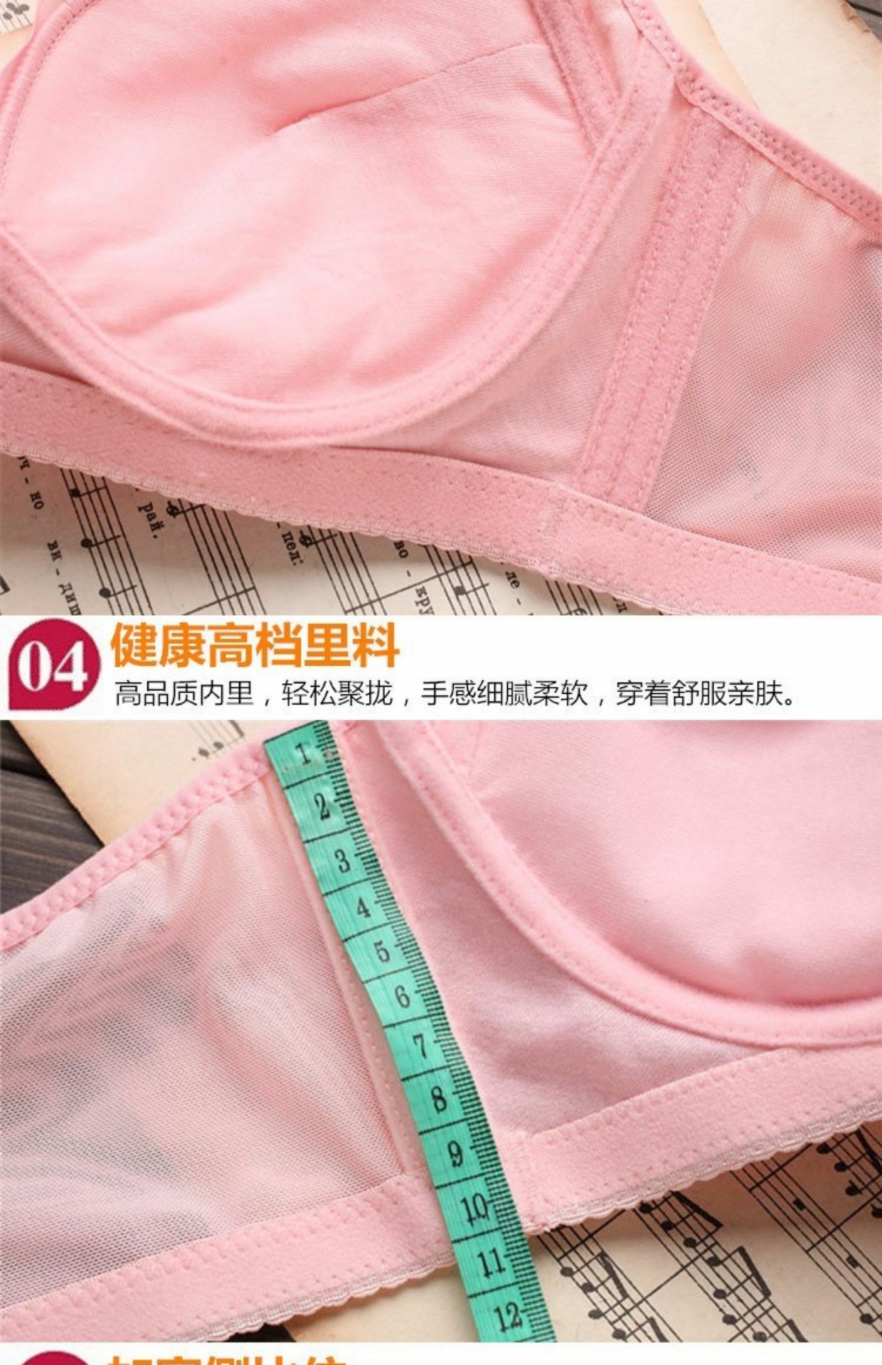 Áo lót mới tập hợp áo ngực nhỏ dày điều chỉnh áo ngực gợi cảm trên phần mỏng không có vòng thép sinh viên nữ quần lót su