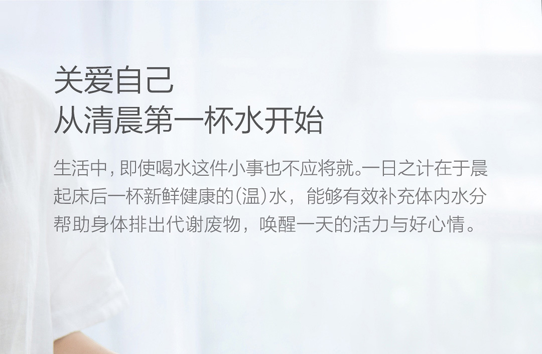 máy lọc nước daikiosan Hãy tưởng tượng rằng bình nóng lạnh, chai nước nóng tốc độ một nút để bàn, nước uống nóng và lạnh, thanh trà, chuỗi sinh thái kê máy lọc nước mitsubishi cleansui