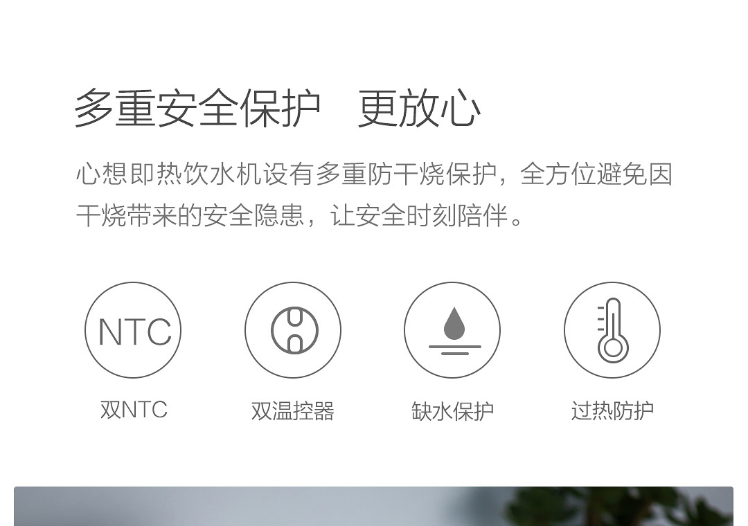 máy lọc nước daikiosan Hãy tưởng tượng rằng bình nóng lạnh, chai nước nóng tốc độ một nút để bàn, nước uống nóng và lạnh, thanh trà, chuỗi sinh thái kê máy lọc nước mitsubishi cleansui
