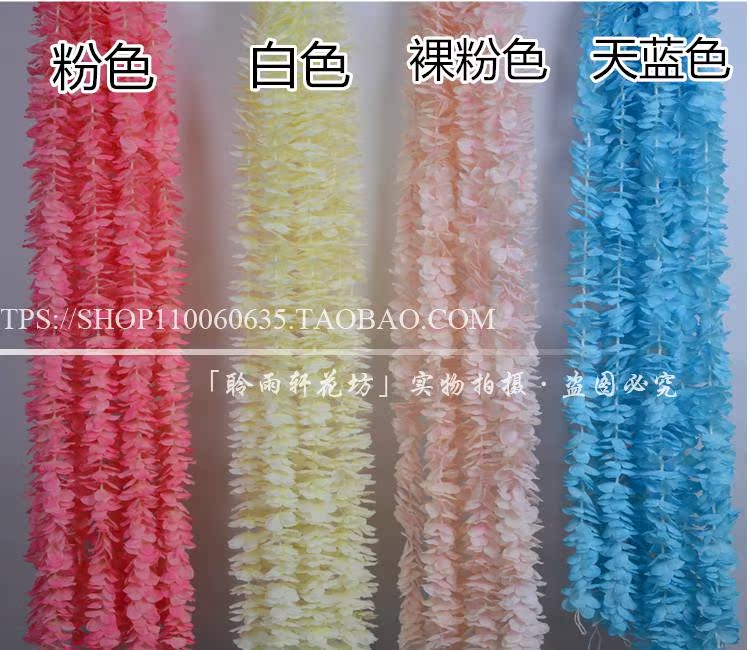Mô phỏng hoa lan, hoa cẩm tú cầu, hoa, hoa thơm, hoa lan dương sáng tạo, treo đám cưới đám cưới, đạo cụ hoa, vật tư - Hoa nhân tạo / Cây / Trái cây bình hoa giả đẹp để phòng khách