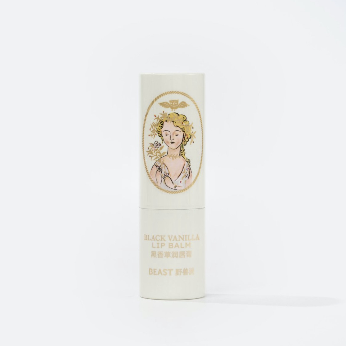 现货圣诞新品BEAST/野兽派植物倍护润唇膏黑香草香型评价- 淘宝网