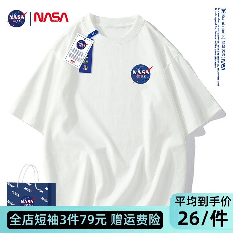 Nasa Co-Branded American-Style Heavyweight Pure Cotton Short-Sleeve T-Shirt for Men and Women, Loose and Simple, Oversized Base Shirt, Trendy