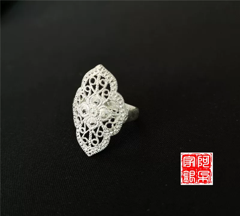Ethnic ring handmade, accessory, 925 sample silver, style