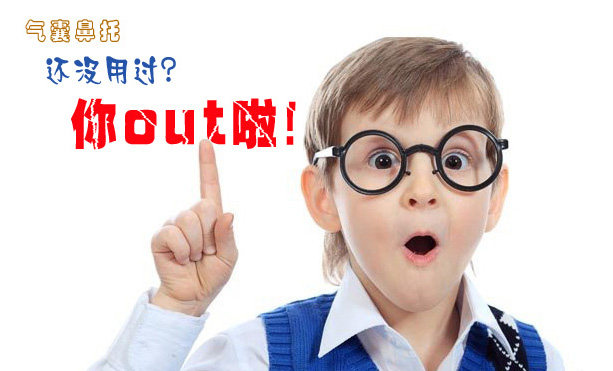 Etui à lunettes - Ref 1245529 Image 22