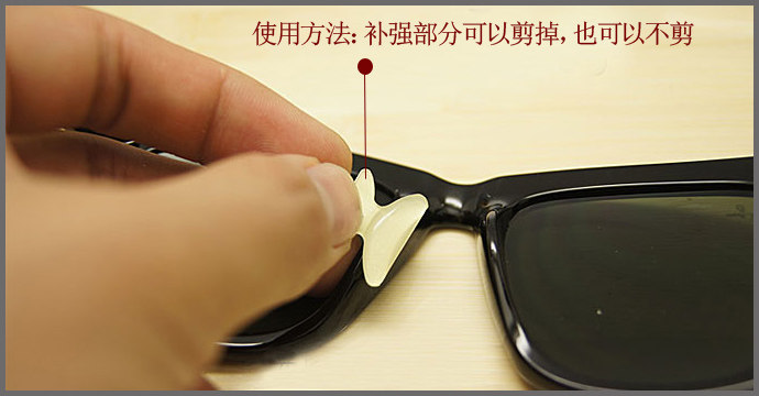 Etui à lunettes - Ref 1244818 Image 19