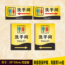 Acrylic double toilet signage low price toilet signage mens and womens toilet signage customized wholesale
