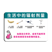 Acrylic Oral Dental CT Radiology Chamber Panorama Small dental tablet radiation dose warm tips for display sign customization