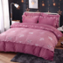 Chăn ấm pha lê dày đơn mảnh phiên bản Hàn Quốc của nhung san hô ab ab cotton dệt kim flannel 200x230 quilt 7x7 	chăn phao siêu ấm	 Quilt Covers