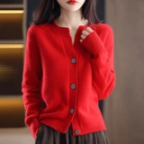 Весенний осенний короткий однотонный кардиган, свитер, трикотажная куртка, 2023 года, оверсайз, в западном стиле