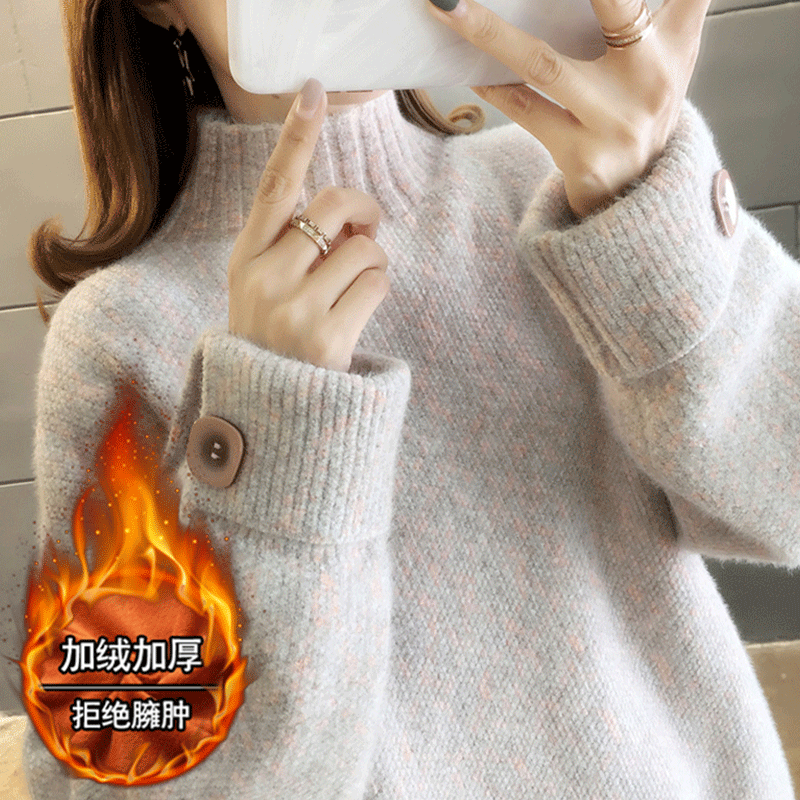 Autumn and winter 2021 new high-neck chenille sweater women's thickened and velvet loose ladies outer wear mink velvet bottoming shirt