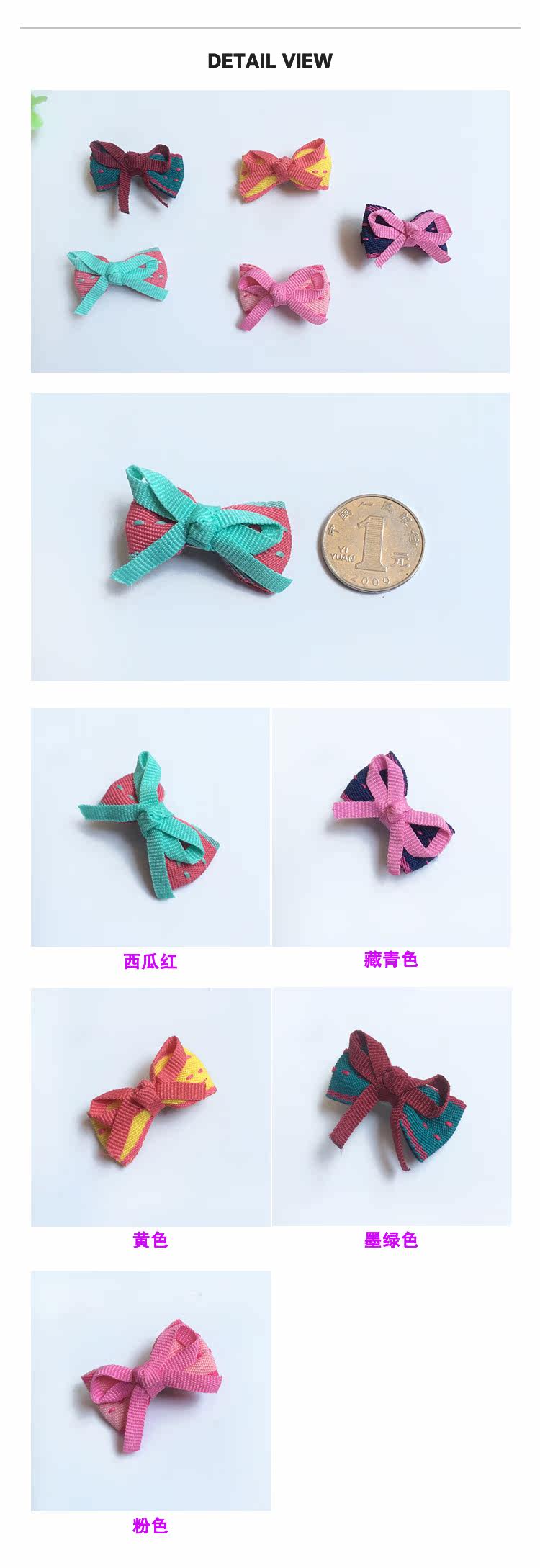 Accessoire cheveux en tissu - Ref 1201412 Image 26