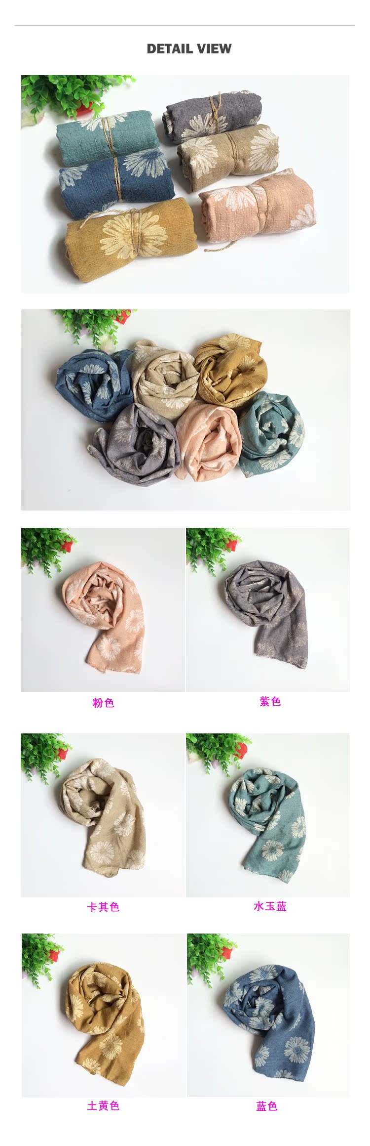 Foulard enfant en chanvre - Ref 2134751 Image 10