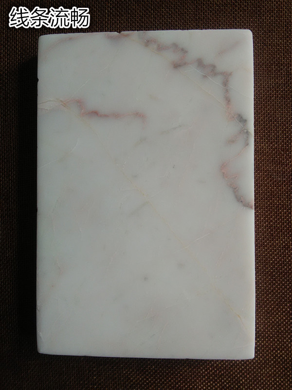 Железный купорос 文房四宝肇庆端砚 正宗七星岩玉屏岩白端 白端方料 珍贵料子 包邮