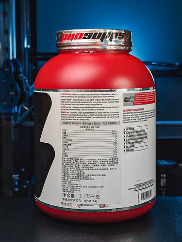 Увеличение веса дьявола [Рекомендация слабый желудочно -кишечный поглощение] Гидели завоевать мышечный рост порошок более тонкий вес Прибавка веса/7 фунтов