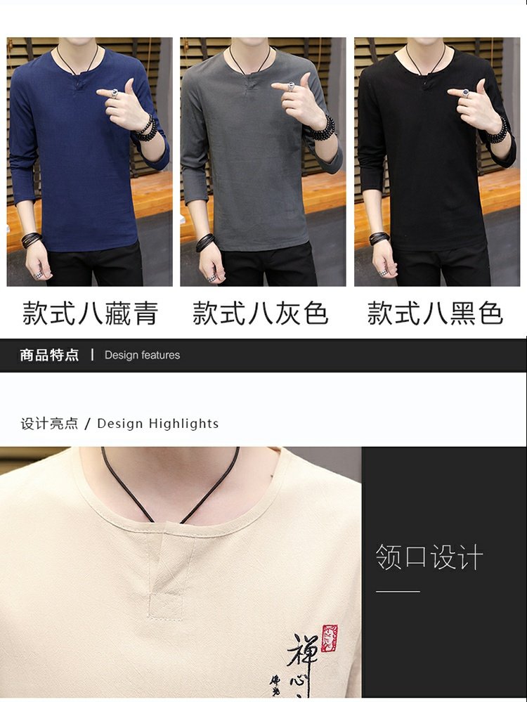 Mùa xuân và mùa thu áo sơ mi dài tay đơn Áo phông nam cotton và vải lanh Trung Quốc phong cách giản dị áo sơ mi mỏng phần áo sơ mi nam pijama nam