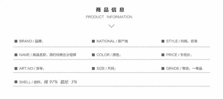 Pantalon pyjama jeunesse - Ref 720885 Image 11