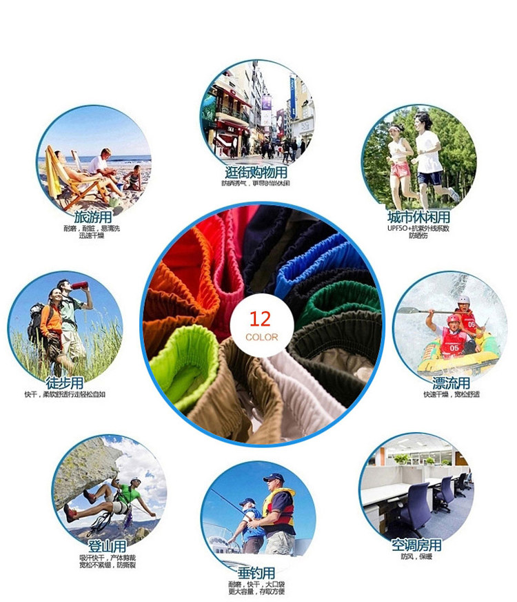 Pantalon pyjama jeunesse - Ref 720885 Image 8