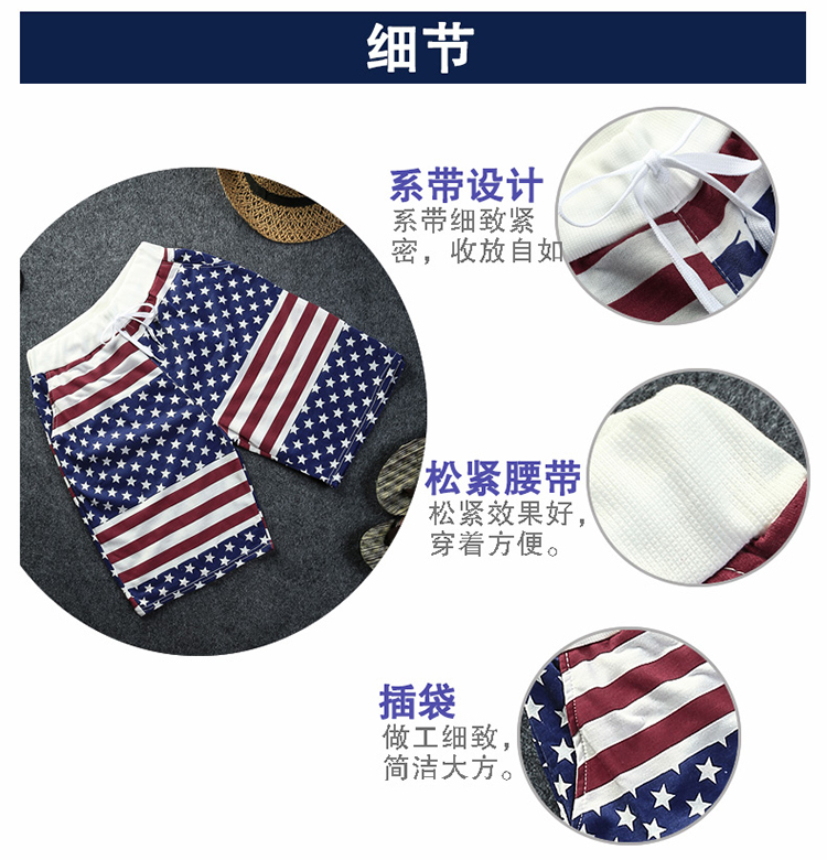 Pantalon pyjama jeunesse couple Shorts - Ref 719312 Image 14