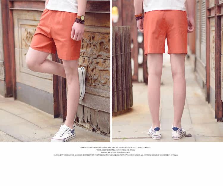 Pantalon pyjama jeunesse - Ref 720885 Image 29