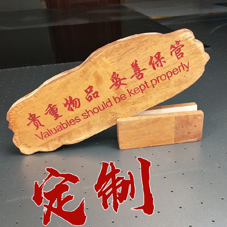 Customize the service desk Table Cards Warm Cue Cards Personality Creative Door Cards to be listed on the Ginza Counter Welcome to the table cards