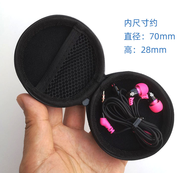 MX500 MX365 MX170 MX80 H180P earphone coil wire box anti-pressure flat head earphone dust plug storage box