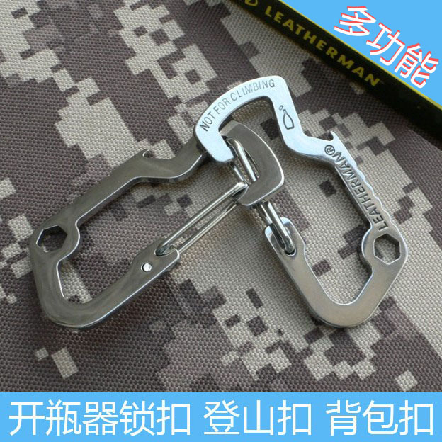 EDC small corner shark hanging buckle D type bottle opener lock fast hanging stainless steel material tool accessories