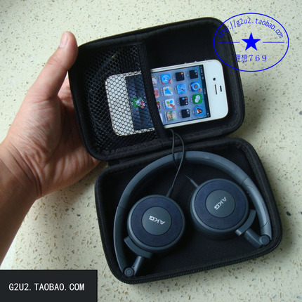 AKG K430 K420 K450 K451 Q460 K412P K404 K414 Storage Portable Bag Headphone Box