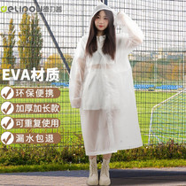 Delip Raincoat Long All Body Non Disposable Solo Outdoor Tourist Electric Car Male And Female Adult Rain Cape