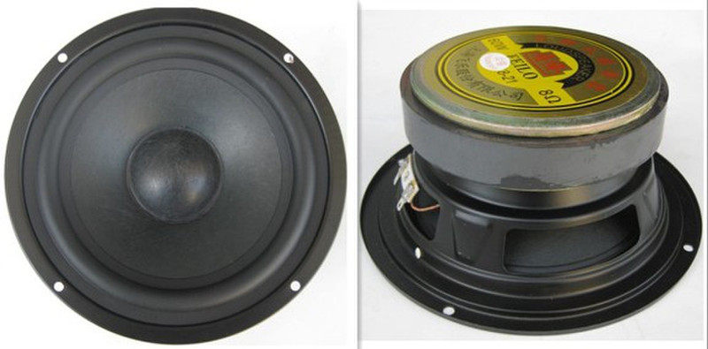 Feila 8 inch and half wide side horn 8 5 inch diameter 218 low speaker home speaker