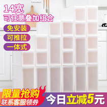 Toilet accommodating Divine Instrumental Province Space Multifunction Wide 14cm15 cm Narrow Cabinet Shelf Floor Narrow Drawer
