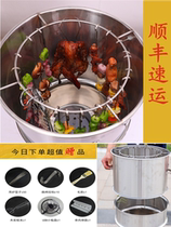 Charcoal Barbecue Grill Home Grilled String Roast Meat Hanging Stove Outdoor Portable Barbecue Grill Wild Roast Duck Roast Chicken Roast Hanging Stove