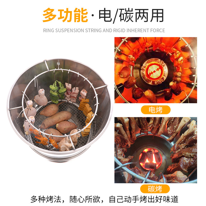 Smoke-free barbecue grill Home Barbecue Grill Outdoor Multifunction Design Grilled Meat Pan Commercial Roast Stove Smoke-free Oven