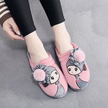  Autumn and winter new cotton slippers female cartoon sweet and cute non-slip home household Korean version of suede thick-bottomed wedge heel