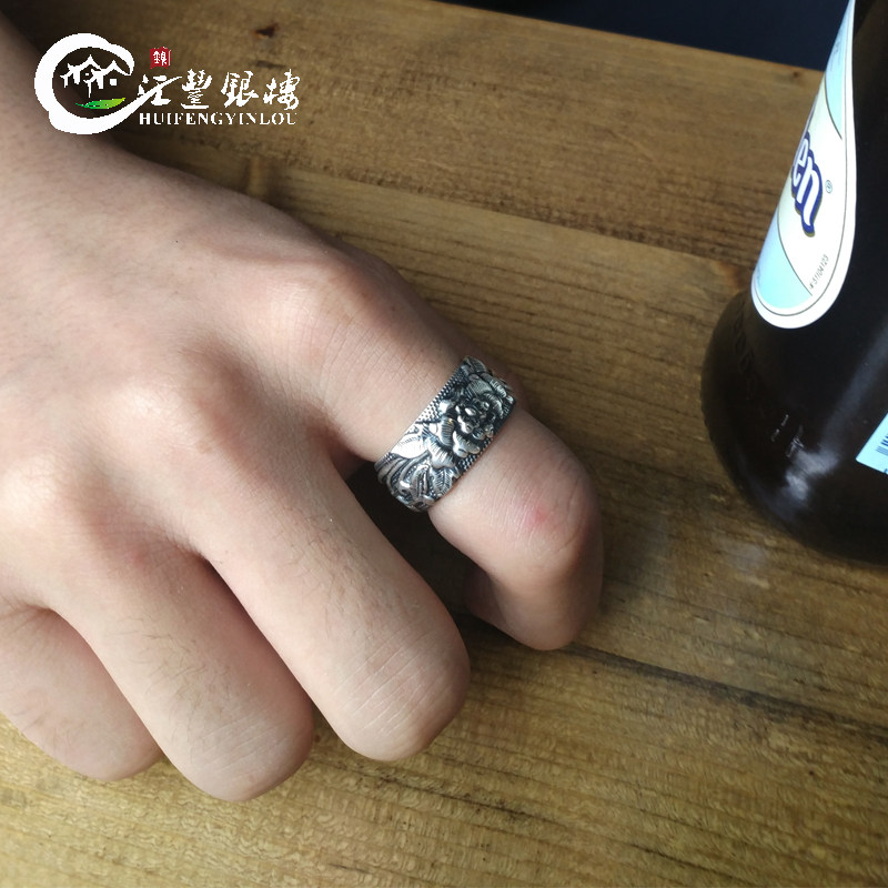 Bague homme en Argenterie - Ref 3087704 Image 3