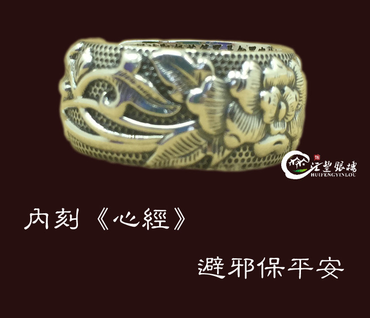 Bague homme en Argenterie - Ref 3087704 Image 16