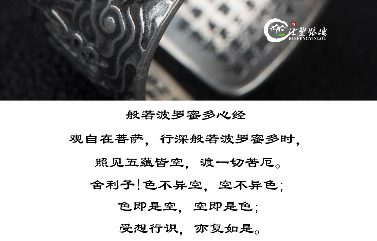 Bague homme en Argenterie - Ref 3086738 Image 19