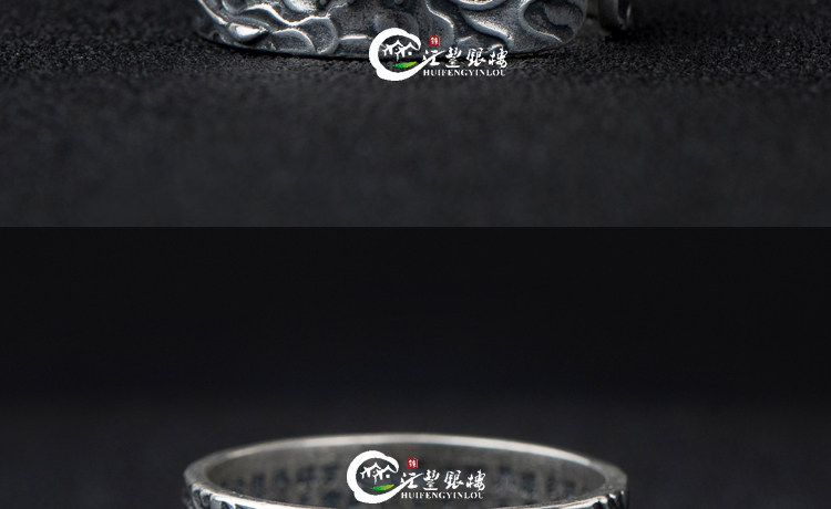 Bague homme en Argenterie - Ref 3086738 Image 16