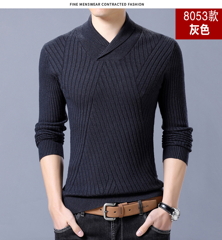 Áo len cổ lọ nam cổ chữ V của thành phố Ordos áo khoác nam hàng hiệu