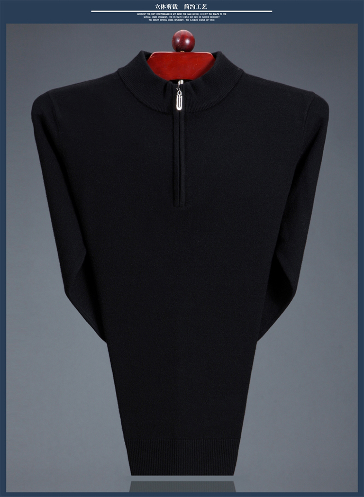 Áo len cashmere cổ điển cho nam của thành phố Ordos áo khoác nam