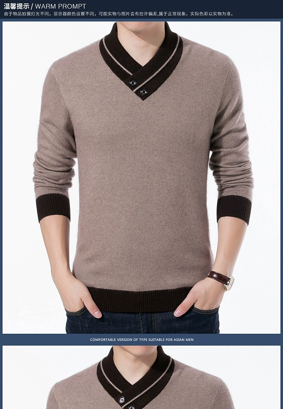 Áo len cashmere nam mới mùa đông dày Áo len cổ chữ V cho bố trung niên áo len rộng