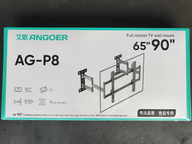 Aige P8 Carlochi Solid Guard Telescopic Rotating Bracket Nx80/90 Tv Mount Swivel Stretch Wall Mount